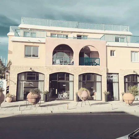 Mike's Basilica Апартаменти